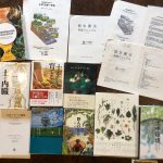 不耕起栽培、ゲイブ・ブラウンの土を育てる、拡張生態系における人の役割と希望。